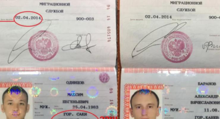 Дела крымских дезертиров Одинцова и Баранова направлены в суд