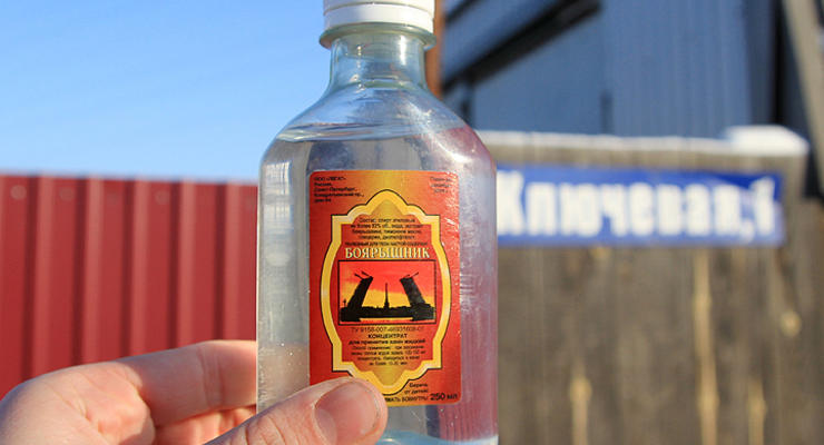 В России запретили непищевые средства, содержащие спирт
