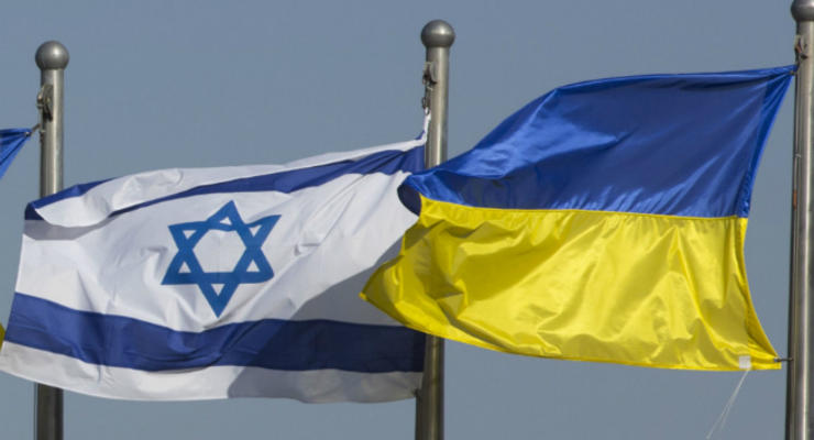Дипломатический скандал: МИД Украины высказал послу Израиля "разочарование"