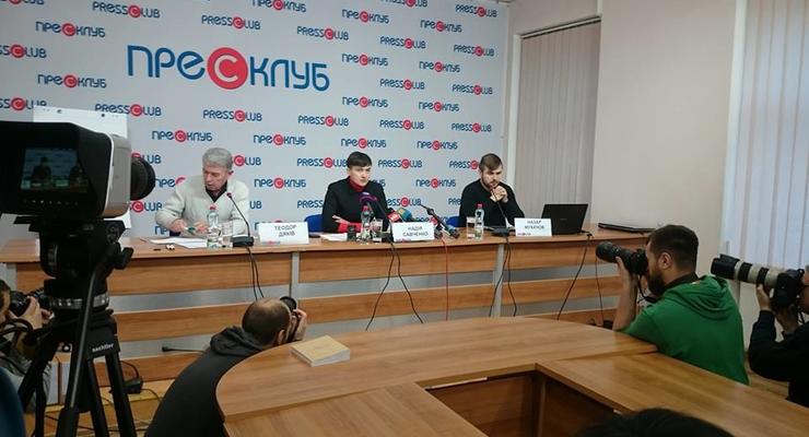 Савченко рассказала, кто будет финансировать созданный ею проект