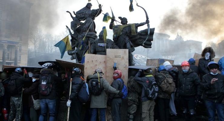 Россия признала события 2014 года в Киеве госпереворотом
