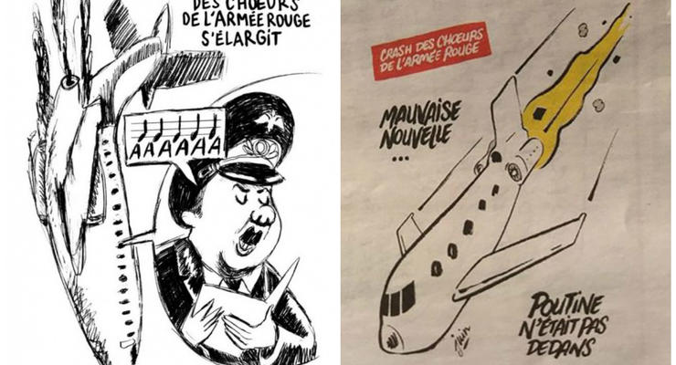 Charlie Hebdo опубликовал карикатуру на падение Ту-154