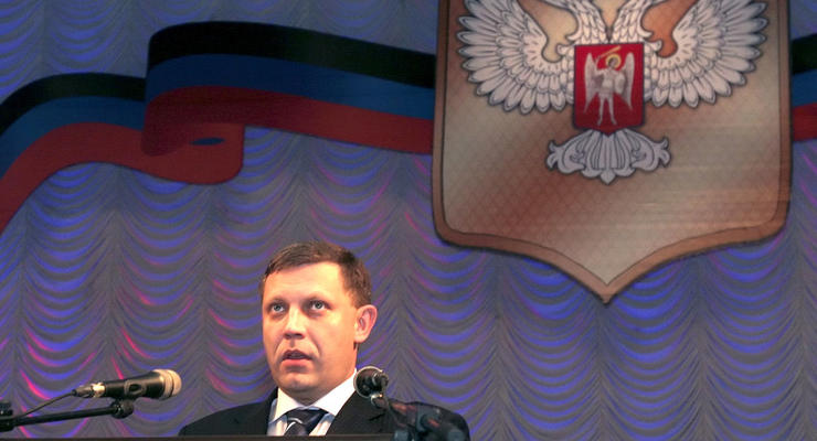 Захарченко хочет всю Донецкую область, требует признания