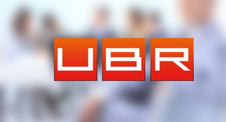 С 1 января канал UBR прекращает вещание