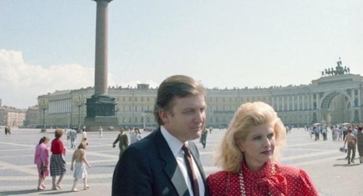Стало известно, что Трамп был в Ленинграде и предрек распад СССР