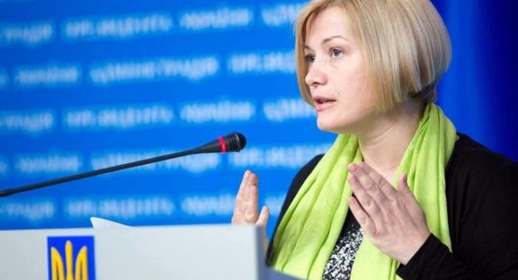 Геращенко: Москва держит козырь и шантажирует Украину