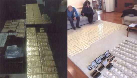 СБУ изъяла у руководителей агрохолдинга 60 кг золота