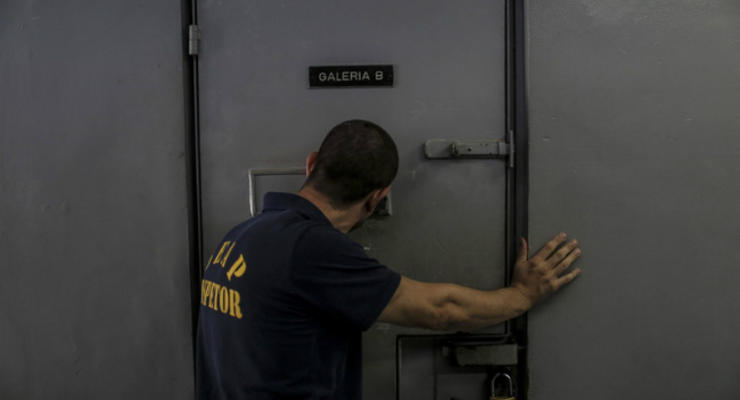Массовое убийство в бразильской тюрьме: найдены 33 тела