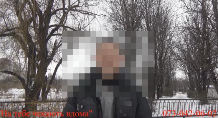 Я решил сбежать: еще один боевик ДНР сдался СБУ