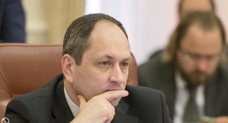 Черныш проверит расход средств на восстановление Донбасса