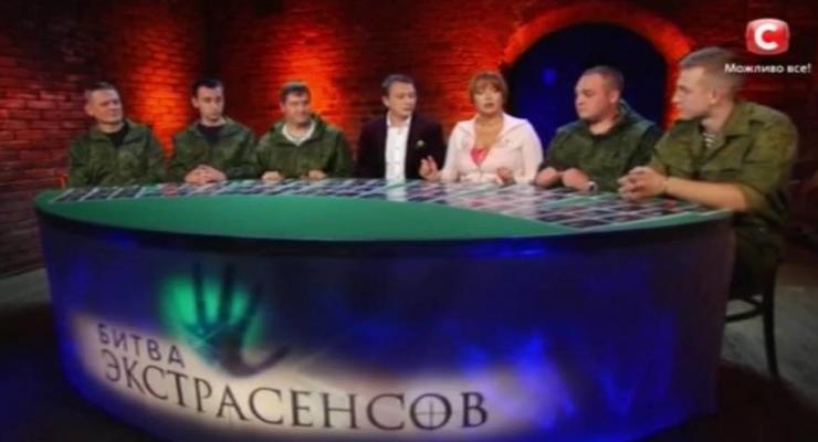 СТБ в Битве экстрасенсов показал российского военного, воевавшего на Донбассе
