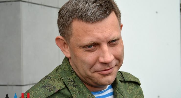 Захарченко: Вся Ялта выкуплена беженцами из Донбасса, это предатели