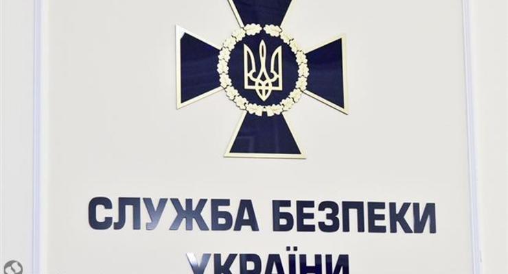 СБУ запретила въезд в Украину мэру польского Перемышля