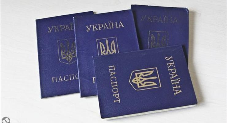 Гражданин РФ за взятку хотел получить украинский паспорт - СБУ