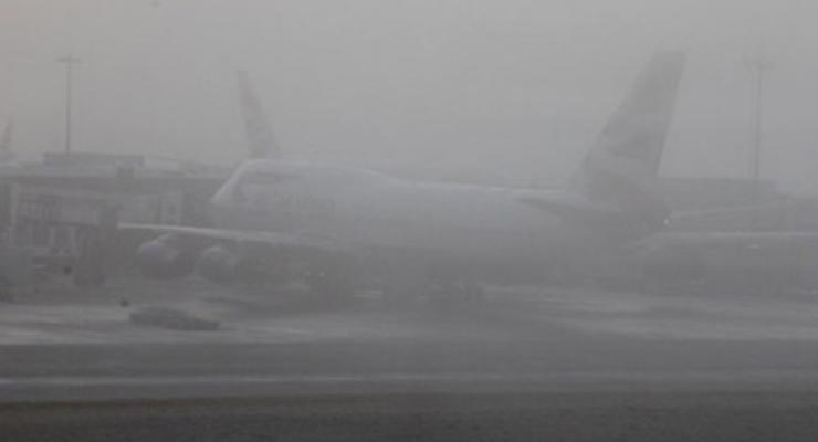В Лондоне из-за тумана отменены более 100 авиарейсов