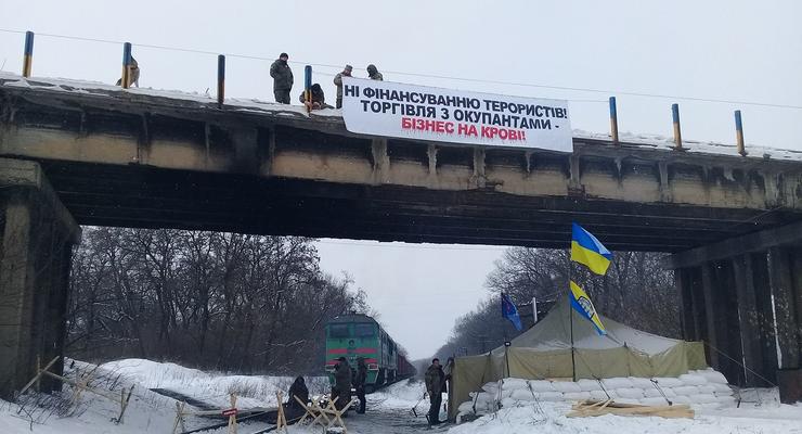 Ветераны АТО назвали условия снятия блокады поездов на Донбассе