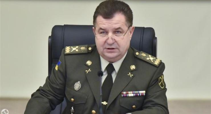 ВСУ заняли стратегически важный пост в районе Авдеевки - Полторак