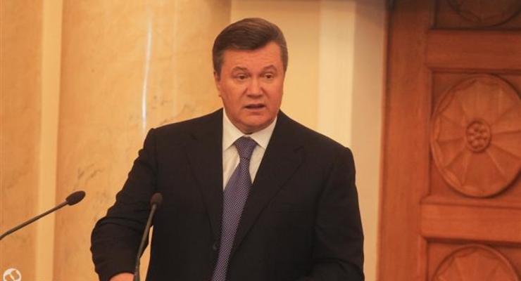 Завершено досудебное расследование в деле о госизмене Януковича