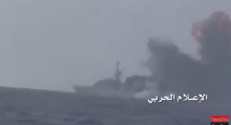 Таран хуситами военного корабля Саудовской Аравии: видео взрыва