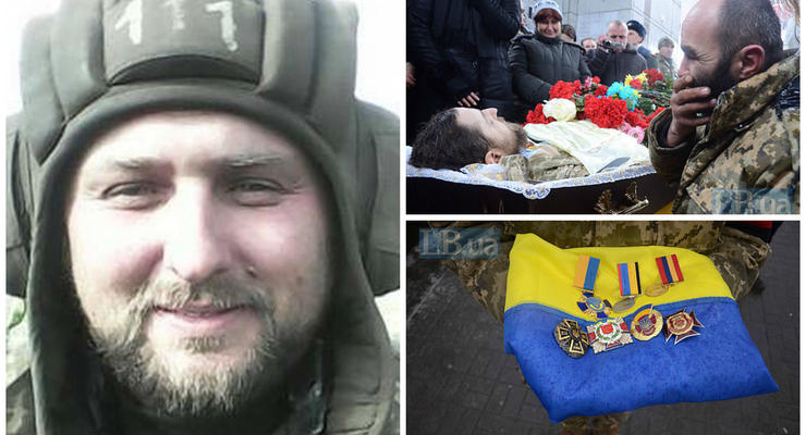 На Майдане простились с погибшим в АТО преподавателем вуза