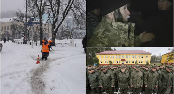 Итоги 6 февраля: снежный коллапс в Киеве, пощечина Аброськину и возможное введение военного положения