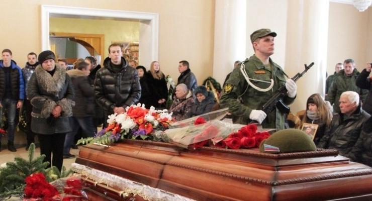 В Луганске на похороны "начальника милиции" согнали бюджетников