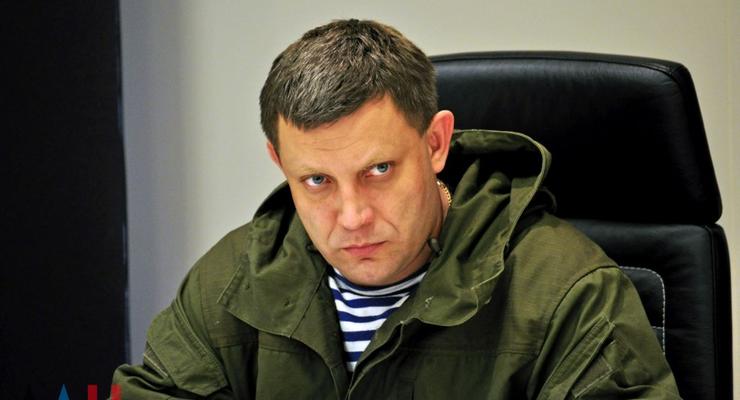 Захарченко - украинцам: Мы будем приходить к вам мертвые и убивать
