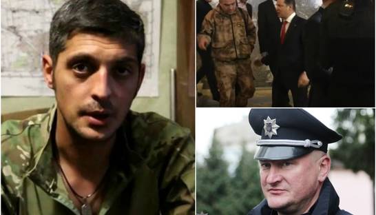 Итоги 8 февраля: убийство Гиви, падение Ляшко и новый глава Нацполиции