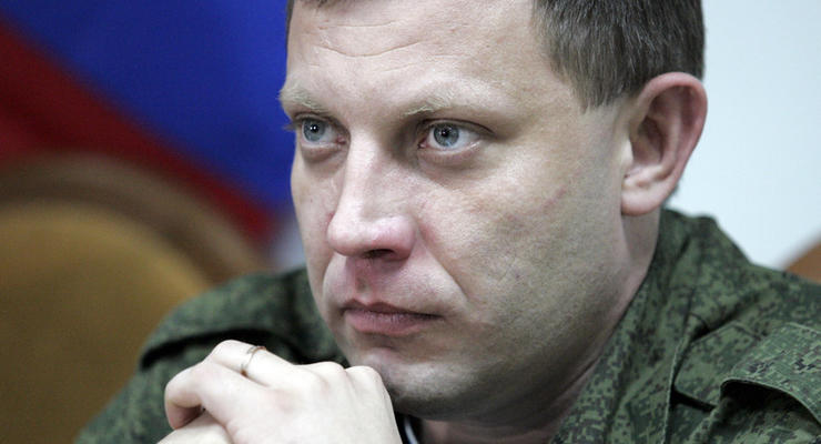 Суд разрешил задержать главаря террористов ДНР Захарченко