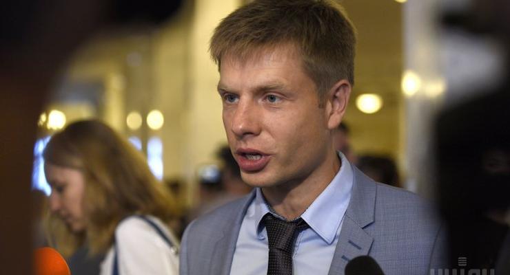 Гончаренко готов отказаться от депутатской неприкосновенности