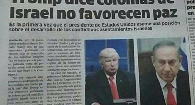 Доминиканская газета перепутала Болдуина с Трампом
