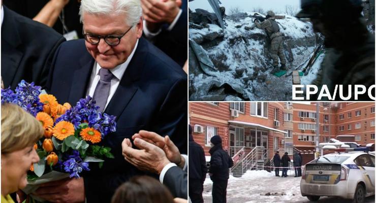 Итоги выходных: новый президент Германии, пропавшие разведчики ВСУ и трагедия в Киеве