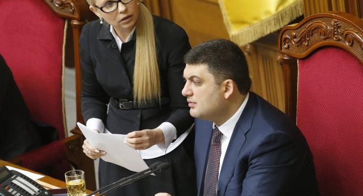 Гройсман: Тимошенко - мать популизма и коррупции в Украине