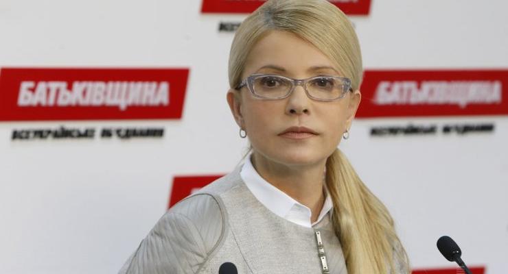 Тимошенко ответила Гройсману на "валентинку"