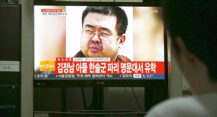 За смертью брата Ким Чен Ына стоит Северная Корея - Reuters