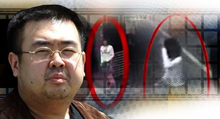 Убийство брата  Ким Чен Ына: в Малайзии задержали вторую подозреваемую