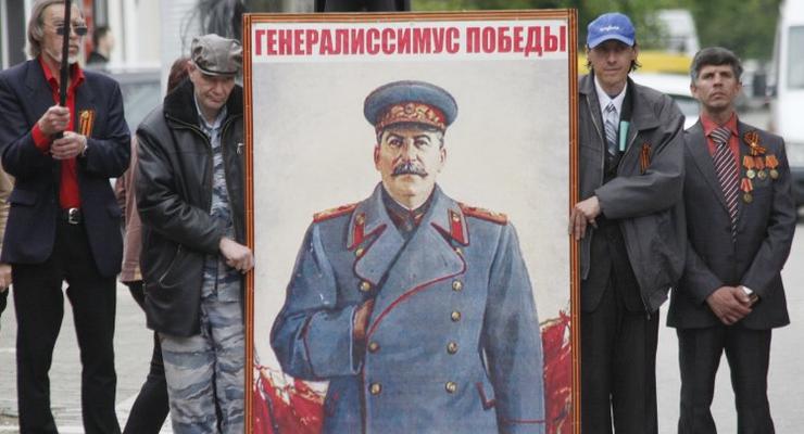 Все было легко и просто: россияне рассказали, что думают о Сталине