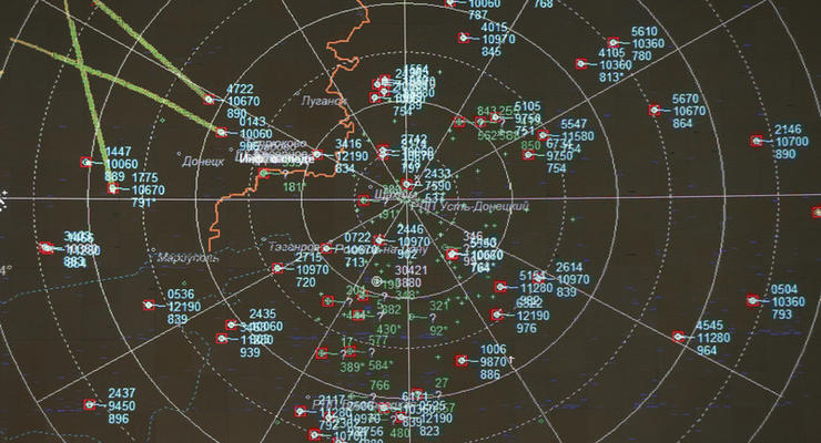 Дело MH17: Нидерланды не могут проверить переданные РФ снимки