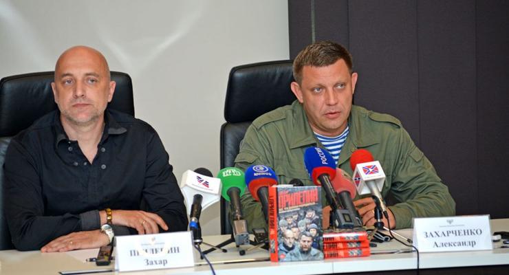 Писатель-террорист Прилепин собрался перевезти семью в ДНР
