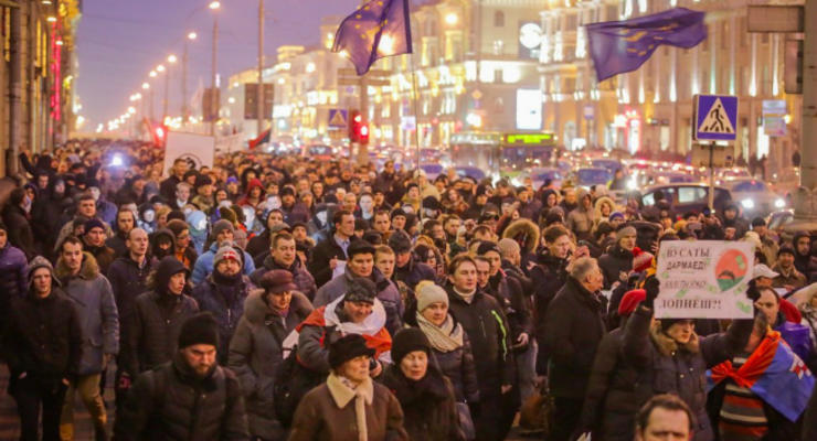 В Минске протестовали против налогообложения безработных
