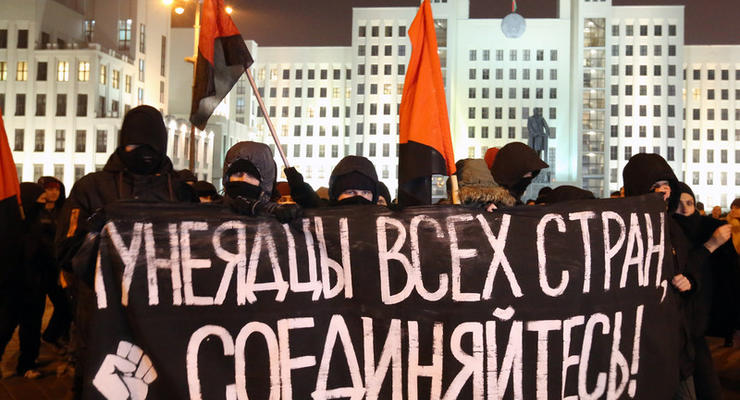 Тунеядцы всех стран, соединяйтесь: фото акции протеста в Минске