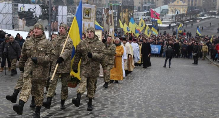 Три года назад расстреляли Майдан: в центре Киева организовали шествие памяти и народное вече