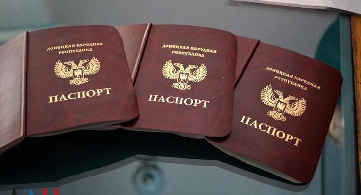 Россия официально признала "паспорта" ДНР и ЛНР: Путин подписал указ