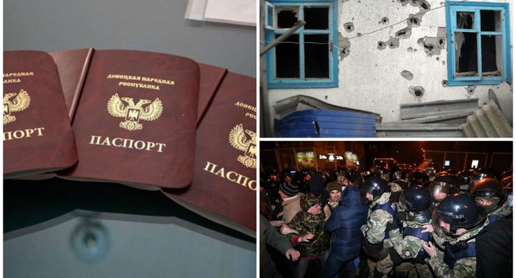 Итоги выходных: обстрелы боевиков, признание "паспортов" ЛДНР и столкновения в Киеве