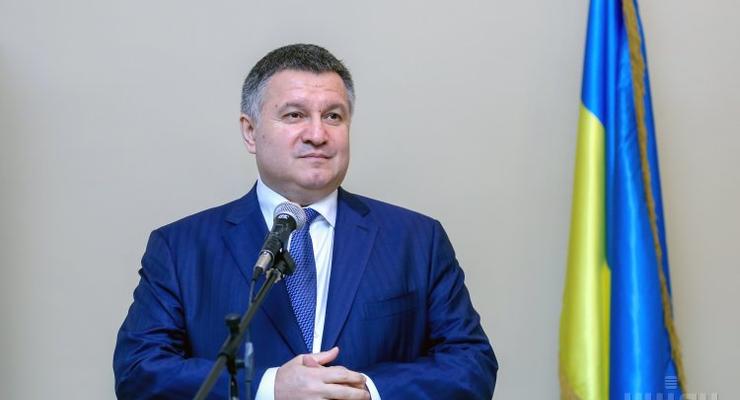Аваков дал новый прогноз по деоккупации Донбасса