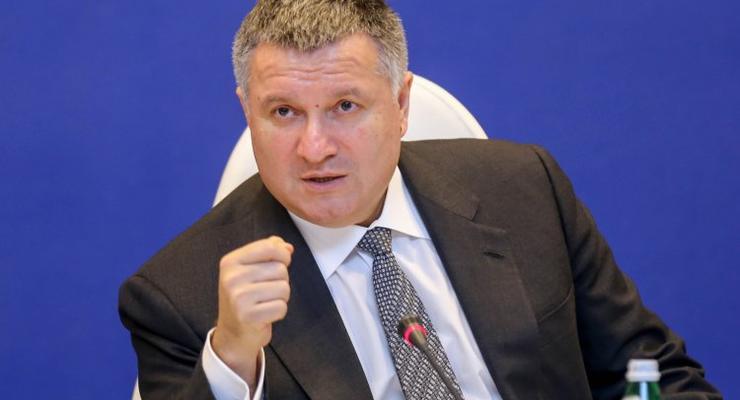 Аваков предложил "политическим пионерам пиндостана" арендовать депутата Артеменко