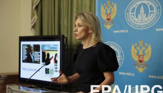 В МИД РФ обвинили Украину в блокировании заявления ООН по Чуркину