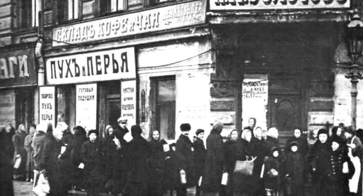 Блог историка: 1917 год. Как в Киеве встретили Февральскую революцию