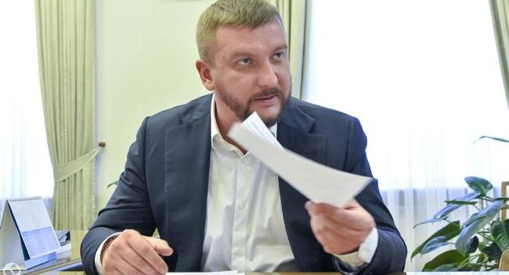 Министр юстиции оценил убытки от аннексии Крыма в $100 млрд