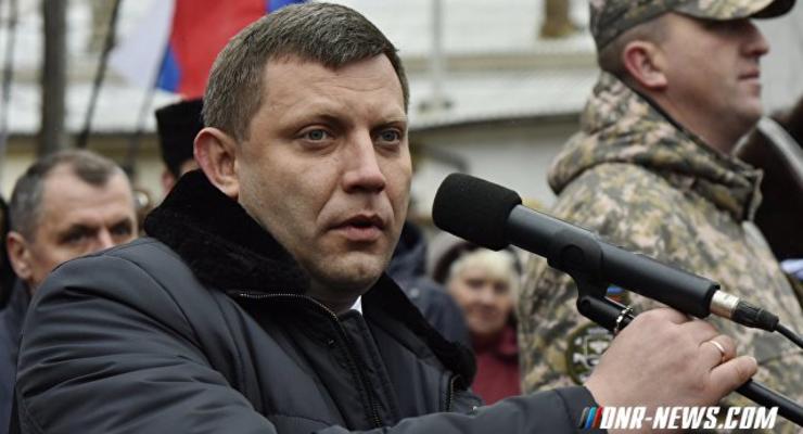 В ДНР ответили на предложение Януковича провести референдум о статусе Донбасса